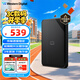 西部數(shù)據(jù)（WD）2TB 移動(dòng)硬盤(pán) USB3.0 SE系列 2.5英寸 機(jī)械硬盤(pán) 筆記本電腦外接 外置存儲(chǔ)辦公 大容量家庭存儲(chǔ)