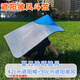 佐之尋斗笠斗笠帽防雨防曬采茶帽女擋雨農(nóng)活帽戶外隔熱遮陽(yáng)披風(fēng)竹編帽子 披風(fēng)+斗笠 90cm