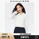 佐丹奴Polo衫女純棉雙面布純色氣質(zhì)長(cháng)袖翻領(lǐng)休閑上衣05312790
