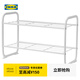 宜家（IKEA）BIBBLIS必比斯落地鞋架家用進(jìn)門口入戶玄關(guān)收納架省空間 白色鞋架