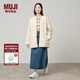 無(wú)印良品（MUJI）女式 長(cháng)毛抓絨 大衣 長(cháng)袖秋冬款 羊羔絨外套外衣 女裝 BB2QPA4A 象牙色 M (160/84A)