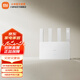 小米（MI）Xiaomi路由器AX3000E 3000兆級速率4路信號放大器WiFi6支持網(wǎng)口聚合小米自研Mesh Xiaomi路由器AX3000E