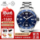 上海手表男士自動(dòng)機(jī)械品牌名表禮物 正品國產(chǎn)夜光綠水鬼潛水表3080 【深水無懼伴夏行】藍(lán)盤藍(lán)圈款