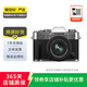 富士（FUJIFILM） XT系列 微單相機(jī)復(fù)古照相機(jī) xt20 xs10 xt4  二手富士相機(jī) 富士 X-T30 機(jī)身 顏色可參考質(zhì)檢報(bào)告