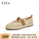 他她（TATA）七夕小香風(fēng)網(wǎng)面漁夫鞋女鞋透氣單鞋涼鞋2025夏季新款CWD01BQ5 米/棕 37