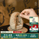 萬(wàn)仟堂（Edenus）香薰爐 敦煌系列佛堂家用點(diǎn)香香薰爐桌面擺件 坐忘 葉黃釉