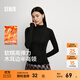森馬（Semir）長(cháng)袖T恤女半高領(lǐng)緊身純色冬季2025新款發(fā)熱抓絨木耳邊打底衫 黑色90001 L