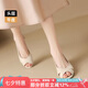 ZHR頭層牛皮單鞋女氣質(zhì)優(yōu)雅魚嘴粗跟涼鞋一腳蹬通勤鞋子女KM53米色37