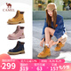 駱駝（CAMEL）【孫千同款】山越工裝靴女馬丁靴 L25W076018 土黃(反絨皮) 36