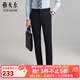 雅戈爾（YOUNGOR）牛仔褲男褲子秋冬季青年男牛仔褲雪尼爾面料牛仔褲 藏青VCHZ319933FWA 35 180/88A