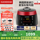 福庫（CUCKOO）【5萬(wàn)+評價(jià)】電飯煲韓國原裝進(jìn)口真高壓麥飯石型內膽三維立體加熱多功能家用電飯鍋智能預約電燉鍋 CRP-PK0690FR紅黑薦2-6人 3L
