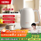 THERMOS【政府補貼】膳魔師電熱水壺 多檔智能恒溫家用燒水辦公室不銹鋼煮水壺便攜熱水壺 EHA-1339E-BR