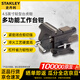 史丹利（STANLEY）4.5英寸輕型臺虎鉗多功能工作臺鉗 83-065-1-23