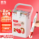 晨光（M&G）文具24色食品級(jí)馬克筆安全兒童三角桿雙頭水性彩筆熒光筆 學(xué)生繪畫生日APMV0976生日開學(xué)禮物