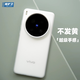 魔護(hù)衛(wèi)【越級(jí)手感】vivo X200ultra超薄不發(fā)黃手機(jī)殼X200s硬殼x200全包Pro簡(jiǎn)約X200Promini保護(hù)套pp殼 超薄Air殼 不發(fā)黃 透白 vivo X200 Ultra