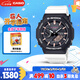卡西歐（CASIO）手表 G-SHOCK 達爾文基金會(huì )環(huán)保聯(lián)名男表七夕禮物GA-B2100CD-1A7