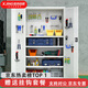 信京工具柜車間重型儲(chǔ)物柜帶掛板鐵皮柜加厚工廠收納柜 灰白網(wǎng)四板