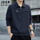 JEEP SPIRIT吉普衛衣男士秋冬季翻領(lǐng)半拉鏈寬松休閑上衣服 藏青色 3XL