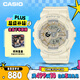 卡西歐（CASIO）手表女BABY-G純色運動(dòng)學(xué)生電子表送女友禮物BA-110XGA-7A2