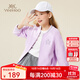 英氏（YEEHOO）女童外套兒童棒球服秋裝學(xué)院風(fēng)時(shí)尚中大童休閑女孩上衣春秋季新款 字母徽章 紫色 130