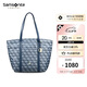 新秀麗（Samsonite）通勤托特包包女包女士手提單肩藍(lán)色印花NO3七夕禮物送女友情人節(jié)