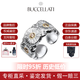 布契拉提（Buccellati）BLOSSOMS系列 雛菊 純銀彩鉆黃金瑪瑙寶石戒指情侶款教師節送禮雛菊帶鉆62