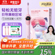 舒客寶貝（sakykids）兒童電動(dòng)牙刷高效清潔防蛀牙軟毛護齦聲波智能定時(shí)K2女寶 兒童節禮物 國家補貼中秋禮盒