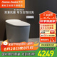 美標(biāo)美小智智能馬桶恒溫即熱無(wú)水箱婦洗離座沖水虹吸馬桶 美小智 305坑距 290-390mm適用