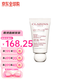 CLARINS輕透防曬乳潤粉色SPF50高倍防曬送女友七夕情人節(jié)禮物 自然色30ml