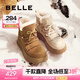 百麗（Belle）戶外休閑雪地靴女商場款保暖加絨短靴D1W1DDD4 棕色-絨里 38 (240mm)