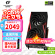 七彩虹（Colorful）iGame RTX 5050 Ultra W OC/戰(zhàn)斧豪華版 8G GDDR6新品電競游戲設(shè)計AI電腦臺式組裝電腦顯卡 RTX5050 戰(zhàn)斧DUO 8GB