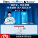 理膚泉【孫穎莎推薦】清潔白泥面膜100ml控油去黑頭情人節(jié)禮物送女友