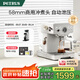 柏翠(petrus)【政府補貼】咖啡機意式濃縮家用小型半自動(dòng)蒸汽打奶泡PE3833 海鹽小方