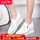 紅蜻蜓女涼鞋夏季白色鞋子女新款休閑內增高女鞋平底 白色 35