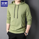 羅蒙（ROMON）春秋季薄款純棉帶帽衛衣男士青中年修身型休閑風(fēng)純色連帽長(cháng)袖T恤 草綠 M
