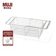 無(wú)印良品（MUJI）不銹鋼 洗碗池瀝水籃 伸縮式 廚房瀝水架置物架MCC62A2S 銀白色 40.5cm*17cm*13cm
