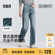 森馬（Semir）森柔牛仔|商場(chǎng)同款牛仔褲女長(zhǎng)褲2025春季直筒褲潮流103125124013A