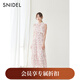 SNIDEL2025秋冬新品優(yōu)雅荷葉邊小飛袖印花茶歇連衣裙SWFO254011 粉色 M (1)