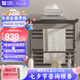 卡迪歐（KADIYO）碳纖維電熱毛巾架衛(wèi)生間浴室防潮烘干置物架智能恒溫電加熱浴巾架 50*50cm明暗左出線|觸屏+APP|灰 已接入米家APP-殺菌除螨速熱恒溫