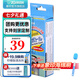 象印ZOJIRUSHI 原裝進(jìn)口檸檬酸清洗劑保溫杯壺專用  SB-ZA01 整盒裝10g*4
