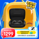 森海塞爾（Sennheiser）運動(dòng)耳機 MOMENTUM Sport 真無(wú)線(xiàn)耳機藍牙降噪入耳式 玄夜黑 教師節送禮