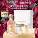 嬌蘭（Guerlain）花草水語玫瑰玫瑰淡香精75ml香水香氛化妝品禮盒教師節(jié)生日禮物