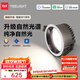 Yeelight 易來LED智能筒射燈天花吊頂客廳嵌入過道洗墻防眩 已接入米家APP 【5只裝】筒燈W1