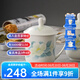 華光國(guó)瓷 骨瓷茶杯帶蓋 辦公會(huì)議杯 陶瓷茶杯 手工茶杯蓋杯 清秋雅韻 雙杯