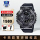 卡西歐（CASIO）手表男表gshock鋼鐵黑暗之心GM-110學(xué)生運動(dòng)手表小鋼炮節日禮物 GM-110BB-1APR  黑武士
