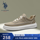 美國馬球協(xié)會(huì )（U.S.POLO ASSN.）休閑男鞋商務(wù)休閑鞋男士時(shí)尚帆布鞋2025夏季板鞋男新款套腳鞋子男 卡其【牛津帆布+軟彈厚底】 40 (250mm) -