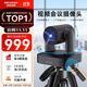 ?？低暎℉IKVISION）會(huì )議攝像頭 4K超清光學(xué)變焦 遠程視頻會(huì )議設備 云臺自由控制 5米拾音 即插即用免驅動(dòng)V158