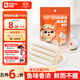 貝兜鱈魚(yú)腸兒童深海魚(yú)腸雙DHA原味60g/袋嘗鮮裝 享嬰兒寶寶零食輔食譜