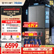 海爾（Haier）「山茶花-曜夜」502升雙擎恒鮮艙雙系統全空間保鮮594mm超薄零嵌十字冰箱BCD-502WGHTD1CYXU1