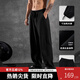 鹿家門(mén)美式直筒衛褲彎刀褲子休閑寬松大碼男士運動(dòng)長(cháng)褲健身長(cháng)褲 黑色春秋款 【隱藏式抽繩可束腳】 L （推薦100-160斤）